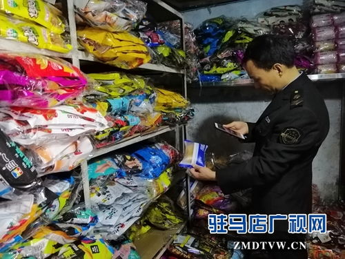 駐馬店市開(kāi)展校園周邊‘五毛食品’及藥品零售專(zhuān)項(xiàng)整治行動(dòng)