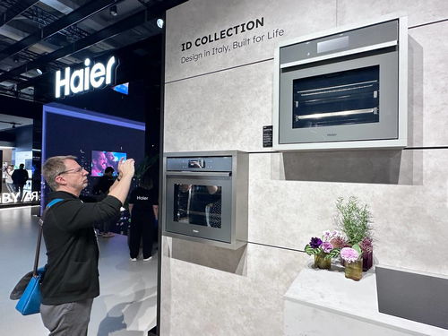 海爾IFA展示科技、智慧與品牌三大領先地位，引領日用家電零售新潮流