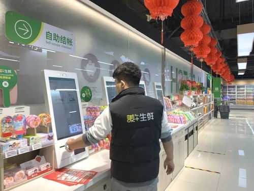 探訪國美富貴園店 老牌家電零售巨頭跨界試水，生鮮家具銷售成轉型新亮點